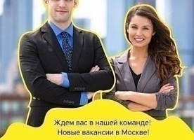Тинькофф ищет официальных представителей