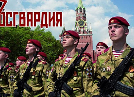 служба по контракту