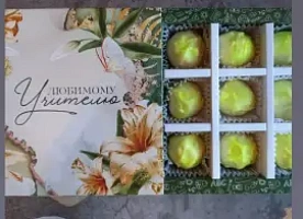Трюфели ручной работы 